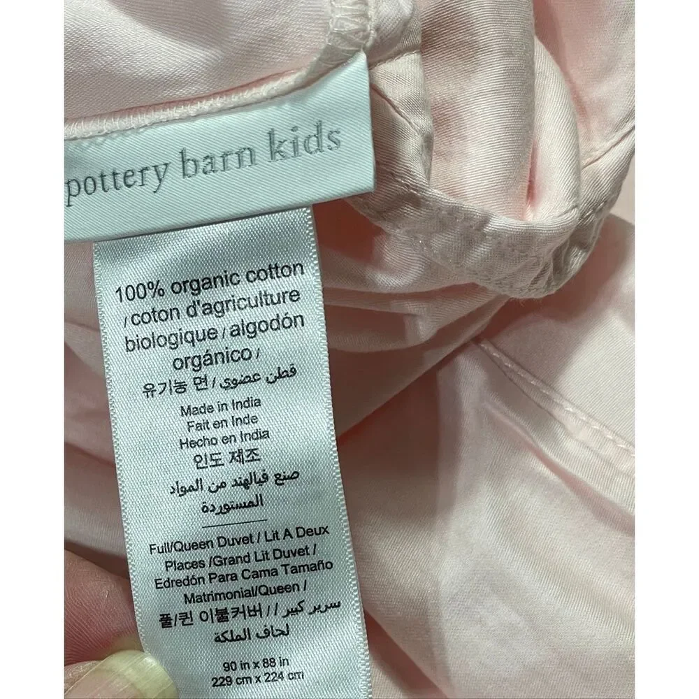 Pottery Barn Kids Super Soft Organic Sateen Duvet Cover Full Queen